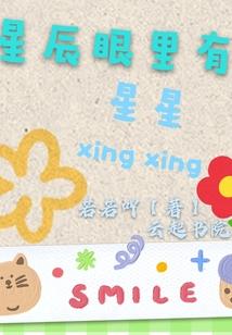 今天黄历啥甲子