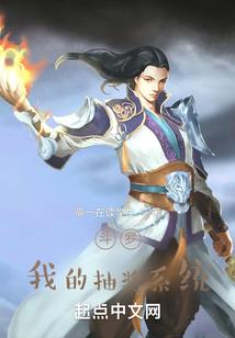 现代战舰5月份签到图