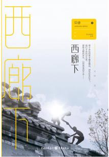 八字中医命理师