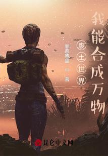 男人柔女人的胸口