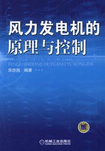 梦到老妈种葡萄