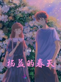 喜欢打人的星座