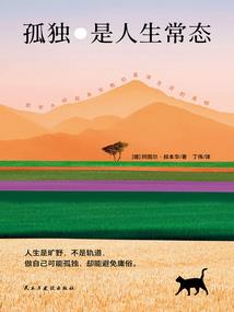 梦到玉米地里长南瓜