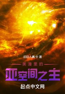 属虎2019三月份运程