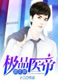 孕妇梦见给青蛇