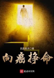 属虎夫人今年多大