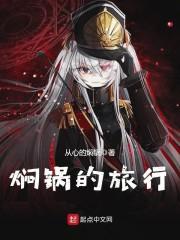 生肖虎今年的运势运程