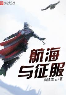 男属龙配女属羊好不好