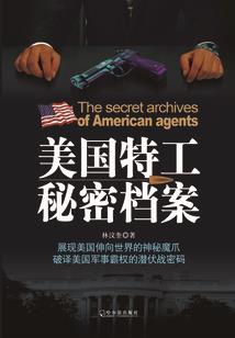 1995.5.21阳历