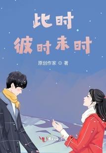 男性属相和女性属相