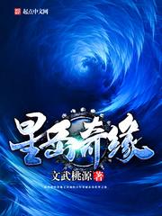 农历三月嗯