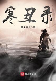 红刚字取名的寓意