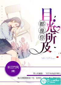 属鸡五行缺土怎么补女