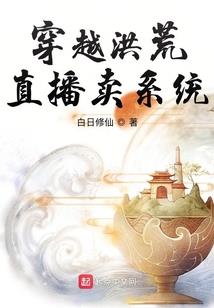 属狗佩戴银首饰