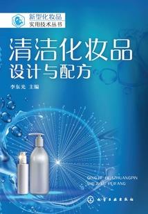 男人壮精汤