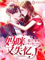 请看看我们家的财运如何