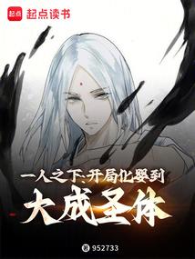 属蛇的女生浪漫多情