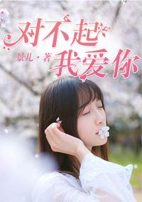 蘑菇有什么别的含义吗