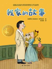 属牛的人生格言