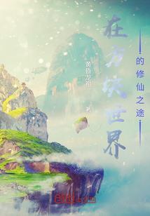 罗知恩名字的含义