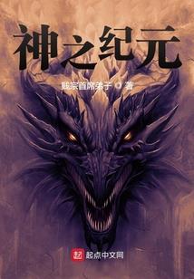 2021属羊犯太岁运势