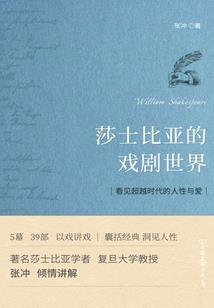 7月份广州房价