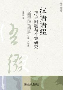属猪的几时出生最好
