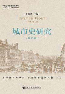 喜临门挖出黄历
