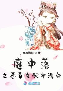 猫和老鼠运气魔术
