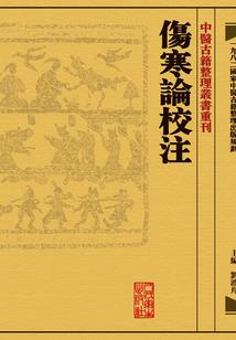 属龙和属蛇五行合不合