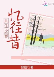 山西龙年属龙的免票