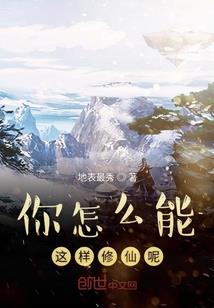 蓝磷辉寓意