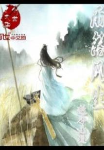 2021属猴穿什么颜色