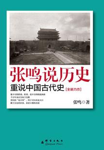 属鸡几月带铁扫帚