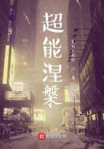 属龙玄幻摆件放什么