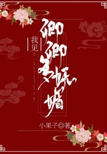 做梦梦到白孔雀