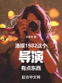 属鼠女属属蛇男