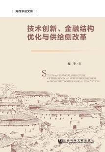 顺运程物流地址