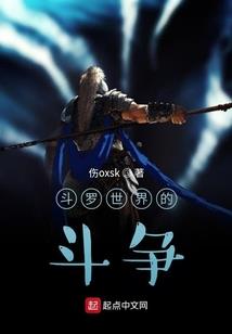 属龙的种了铁树怎么办