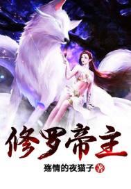 借代词凤姐的含义
