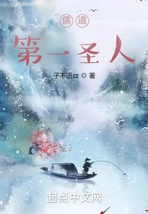 为什么老人信阴历