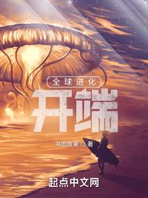 做梦梦到腿骨折了
