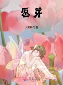 纹哪种花寓意最好