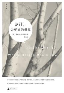 属猴人本命年可拜山吗吗