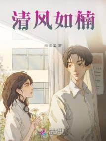 属龙儿子性格
