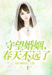 经常梦到坐飞机