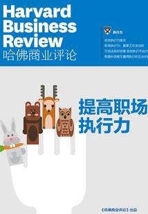 属虎与属猴婚姻怎样