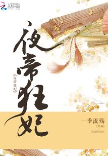 天秤运势9.27