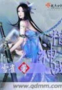 入学看黄历