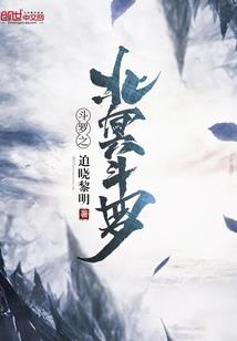 属牛可以生羊吗